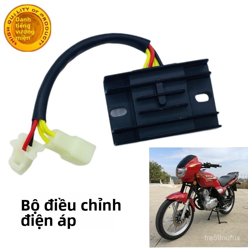 Cục sạc xe máy Suzuki GS125 GN125 EN125 bộ điều áp ổn áp dòng điện xe máy nam phụ tùng điện cao cấp 