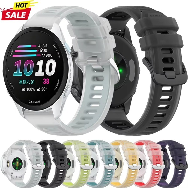 Dây đeo silicon màu thạch cho Garmin Forerunner 170 70 570 970 265 255 965 Vòng đeo tay thể thao cho