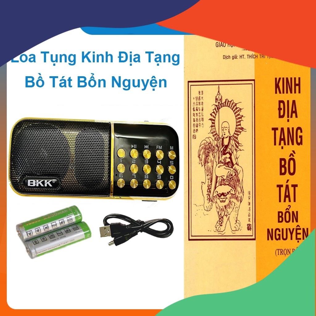 ⚡ Máy Tụng Kinh Địa Tạng Bồ Tát Bổn Nguyện Chính Hãng BKK B851