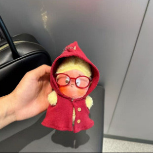 New Product#Star People Plush Bag Keychain Pendant Doll Trendy Decoration Dress-Up Creative Toy