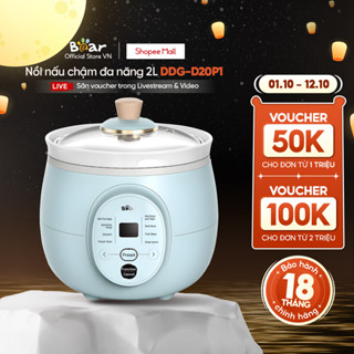 Nồi Nấu Chậm 2L Đa Năng Bear DDG-D20P1 - Chính hãng - Bảo hành 18 tháng