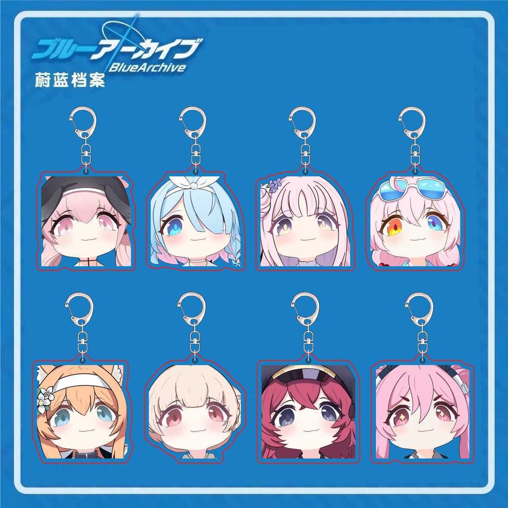 Blue Archive chain for pants keychain man cartoon key chain women key holder couples keyring Acrylic