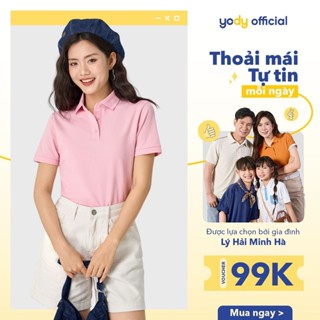 Áo Polo Nữ Cơ Bản Dáng Suông Yody WCPO25S066