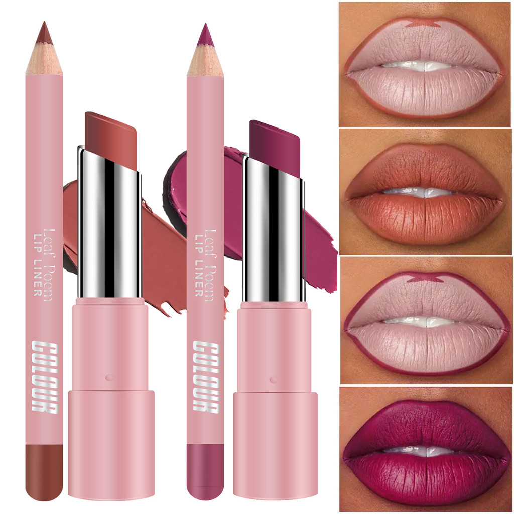 Preferred in-stock items#Lipstick and lip liner two-in-one set, lip liner with non-stick cup, long-l