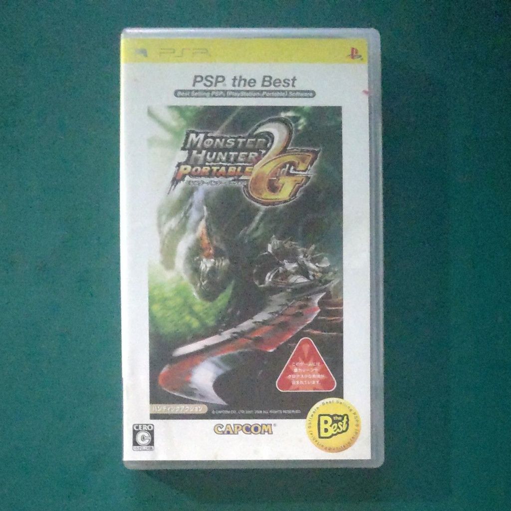[Used PSP software, tested and working] PSP the Best MONSTER HUNTER PORTABLE 2nd G