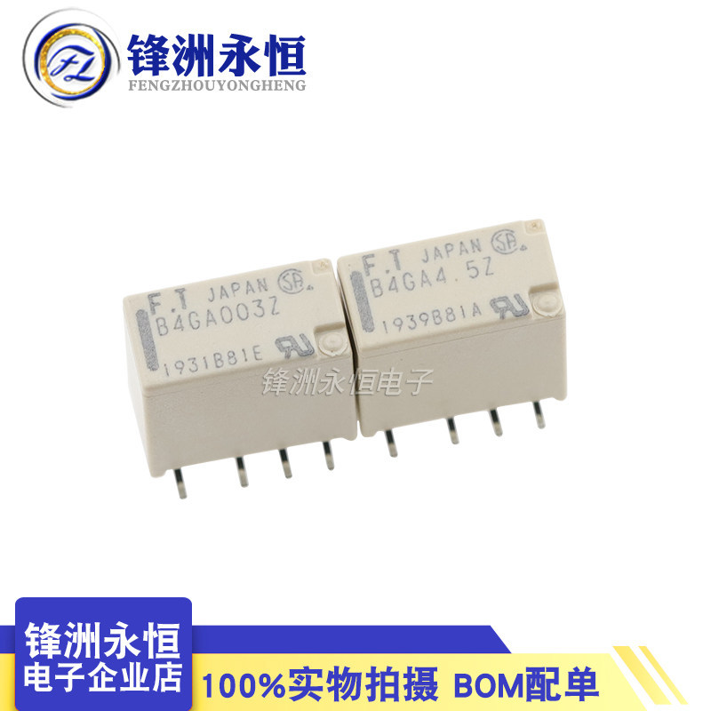 5 Chiếc FTR-B4GA003Z-B05 FTR-B4GA4.5 Z-B05 Chính Hãng Mới Fujitsu Tín Hiệu Rơ Le