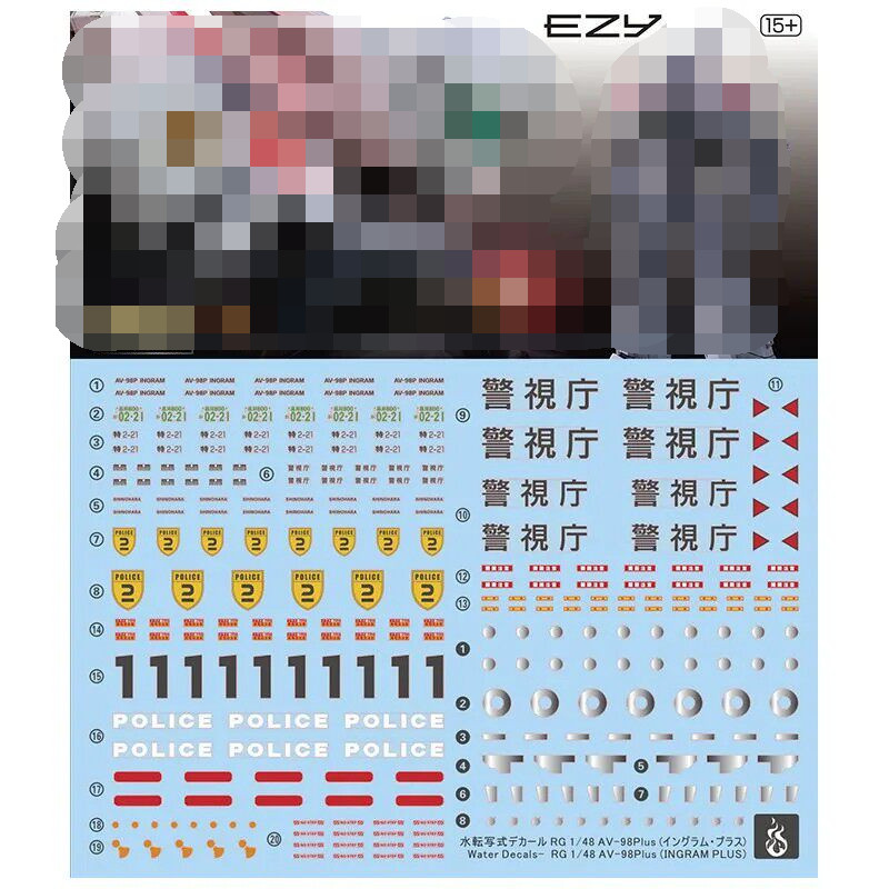 Decal trượt nước YAN FLAME tương thích với RG 1 / 48 EZY Ingram Plus EXCLUDES MODEL YANRG044