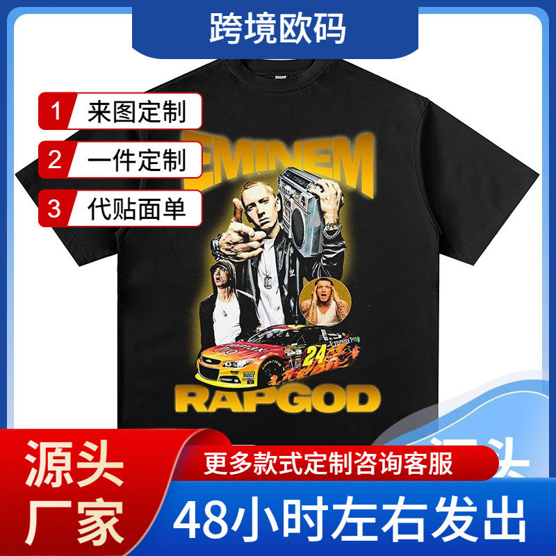 [Xuyên biên giới 230g] Eminem Eminem Retro HIPHOP Rap In tay ngắn Hip Hop