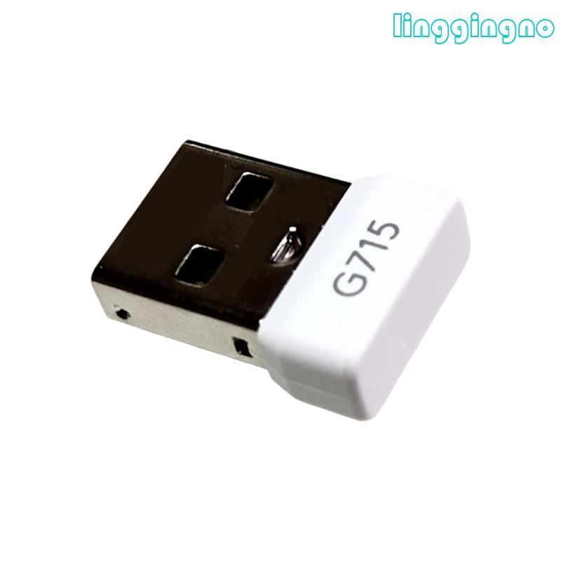 RR Chính hãng cho Bàn phím chơi game G715 Bộ thu bàn phím thích ứng
