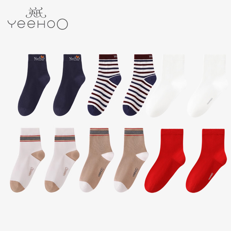 YIANCJ0 Tất Bốn Mùa Nam Nữ Tất Phong Cách Mới Tất Hai Đôi YIWCJ0Q659A Q660
