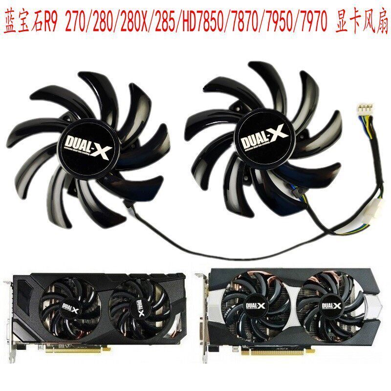 Miễn Phí Vận Chuyển Sapphire R9 270 / 280 / 280X / 285 / HD7850 / 7870 / 7950 / 7970 Quạt Card Đồ Họ