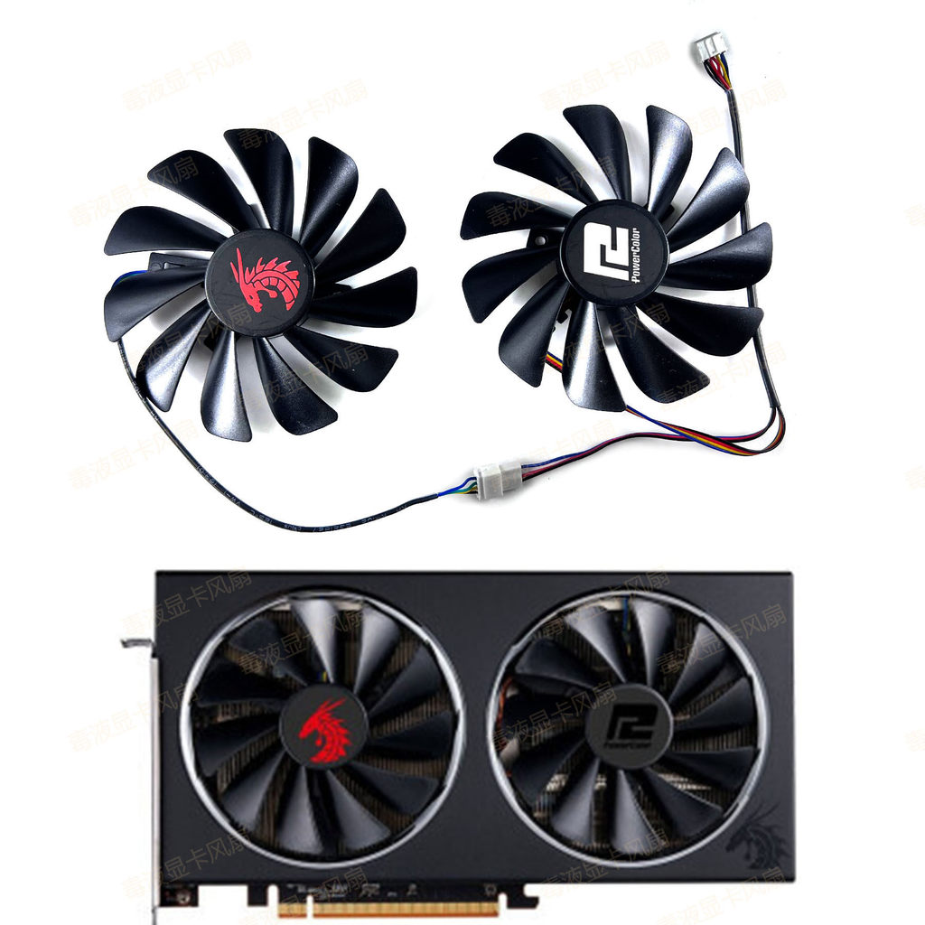 Shaoxun / Dilan PowerColor RX 5600xt 5700 5700xt Red Dragon Red Dra Graphics Fan
