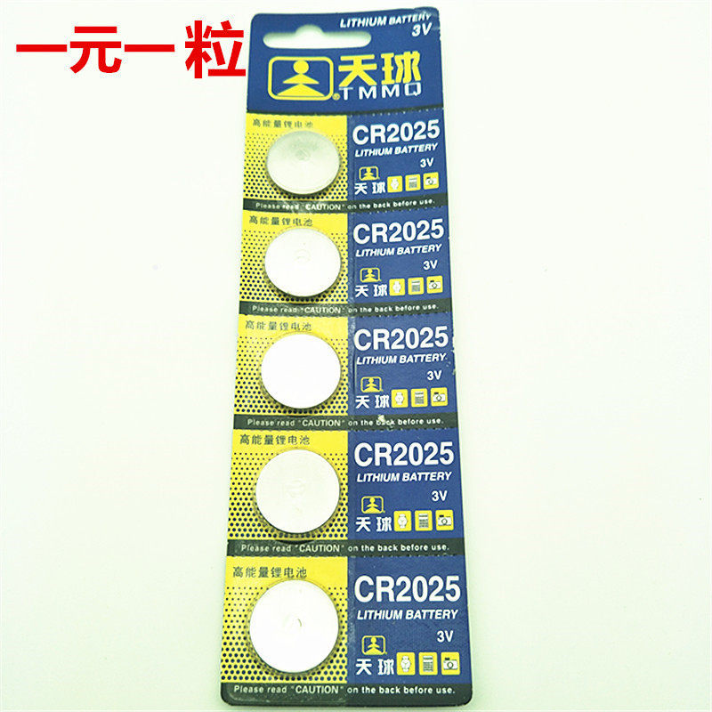 Pin CR2025 Pin 3V 2025 Pin 2025 Pin CR2025 Điện Tử