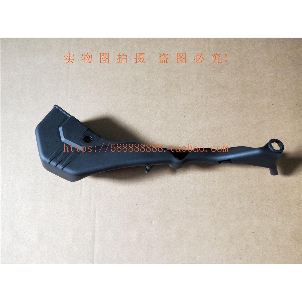 Phụ kiện xe máy Honda Dazhou mới SDH125T-31-36-37 Cracking EX125 Bảo vệ cảm biến