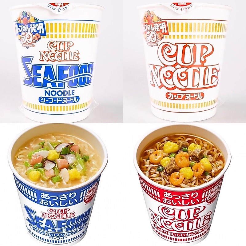Mì ly Nissin Cup Noodles Nhật Bản