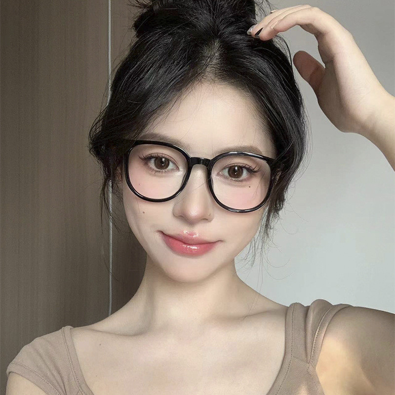 Premium Selection#Korean Style Ultra-Light ins Women's Prescription Glasses for Large Frames, Natura