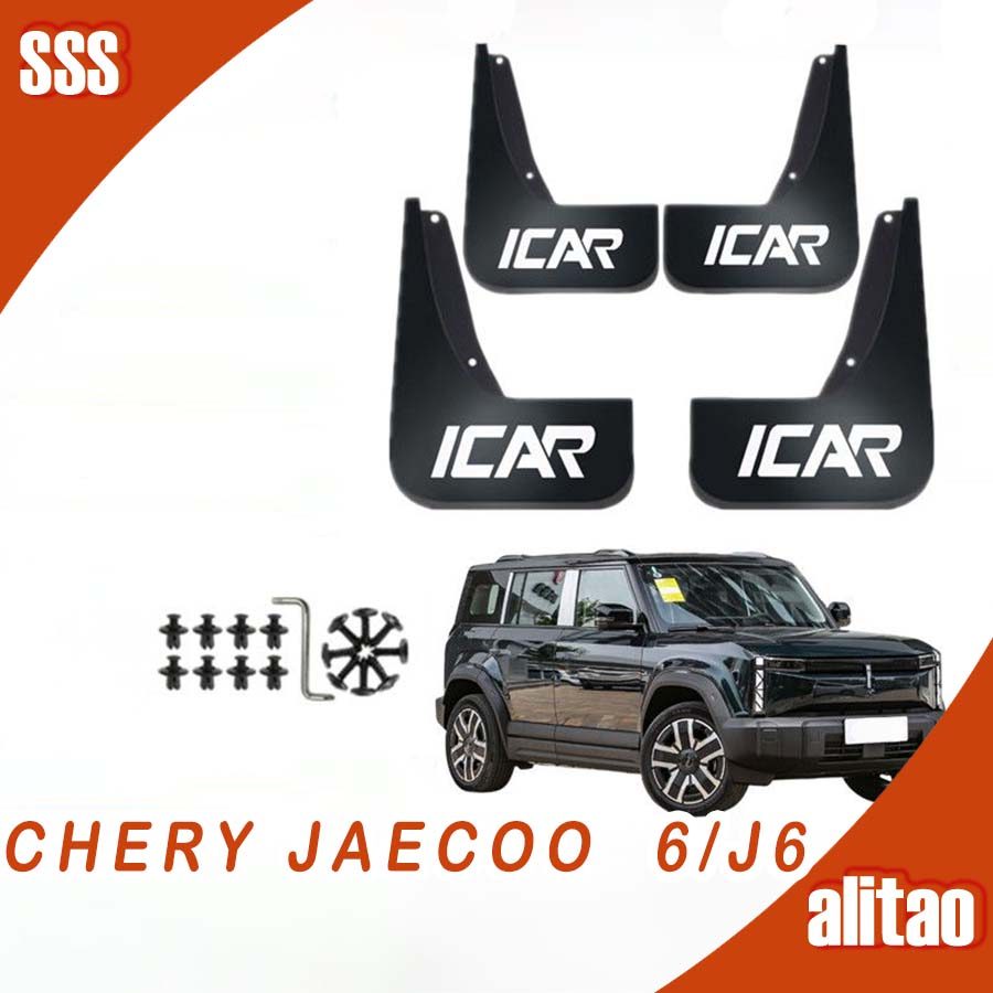 JAECOO 6 EV ❈ ❈ ❈ CHERY ICAR 03 ❈ ❈ ❈ ❈ 🍒 jaecoo j6 ❈ ❈ ❈ ❈ ❈ ❈ NTRE