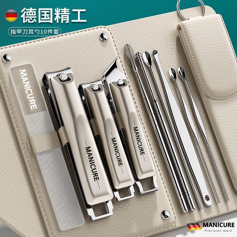 Đức Seiko Nail Clipper Set Nail Clipper Nail Clipper Nam Nữ Chuyên Làm Móng Tay Hộ Gia Đình Nail Cli