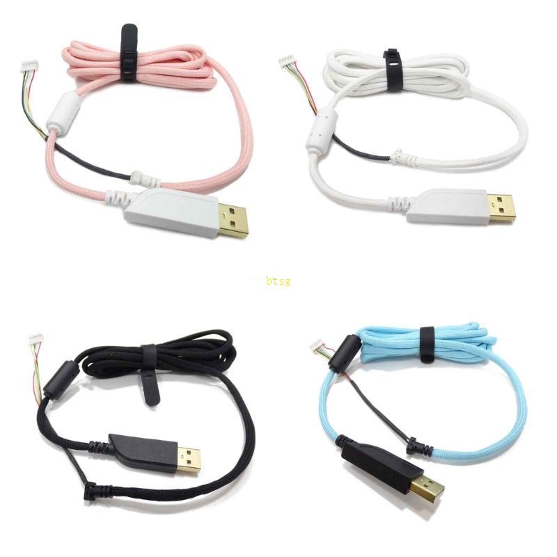 Btsg DIY Dây Nylon Ô Dây Cáp Chuột Cho ZOWIE EC1-A EC1-B FK1 Dây Chuột