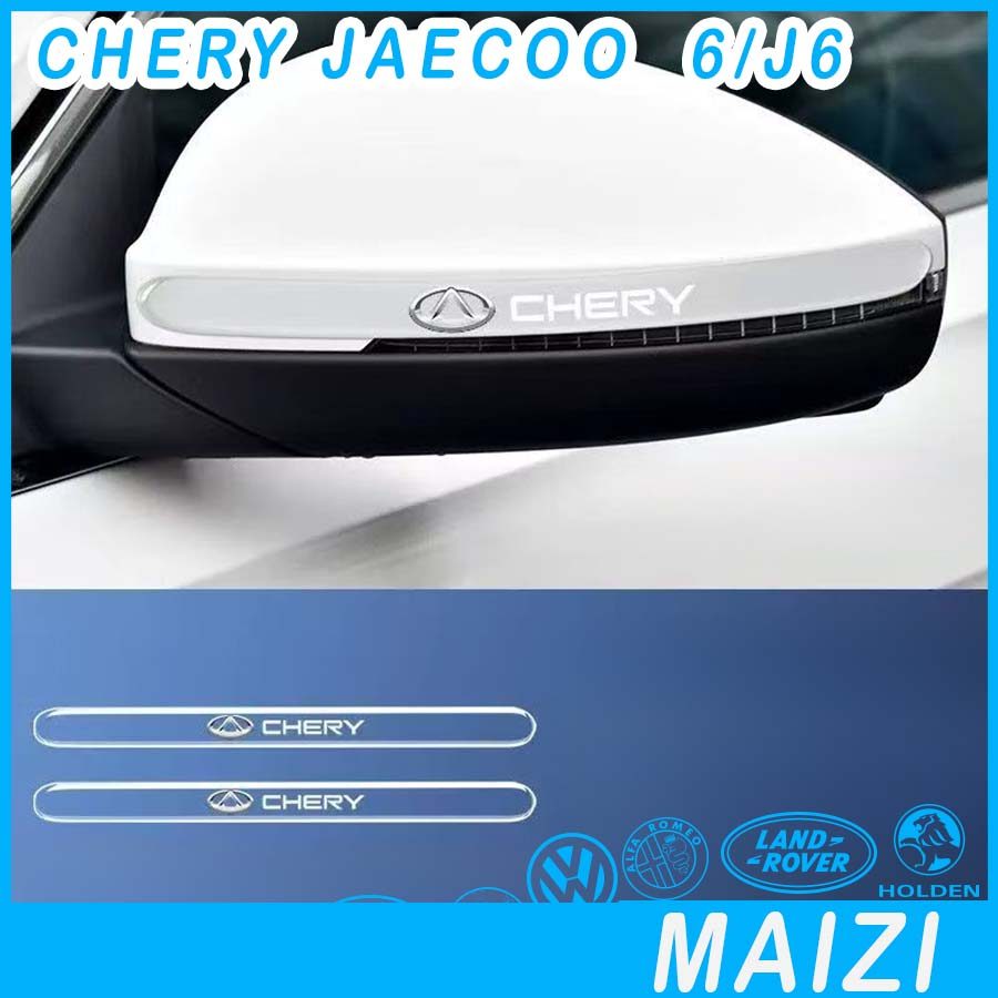 JAECOO 6 EV ❈ ❈ ❈ CHERY ICAR 03 ❈ ❈ ❈ ❈ ❈ jaecoo j6 ❈ ❈ ❈ ❈ ❈ ❈ ❈ HPTR