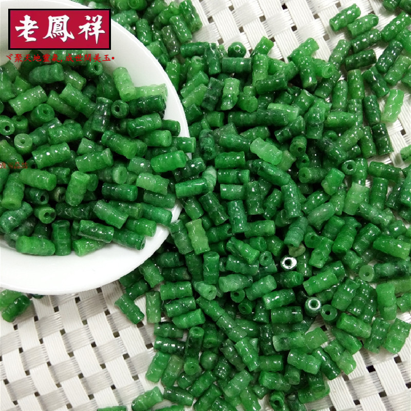 ((10 Cái) Tự Nhiên Một Hàng Khô Qingtilong Nguyên Tre Nhỏ Rời Hạt Khoảng 5 * 9mm Vòng Tay DIY Phụ Kiện