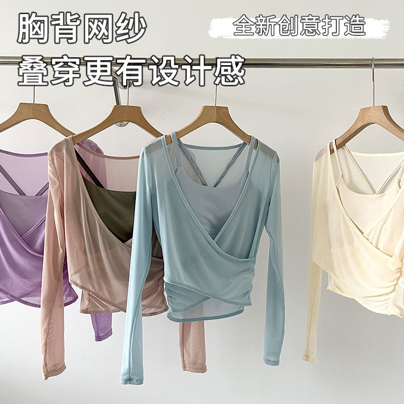 Bộ Đồ Tập Yoga Và Pilates - Áo Lưới Thể Thao Dài Tay, Thiết Kế Two-Piece Cho Nữ