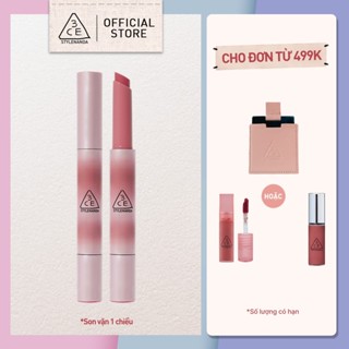 Son bóng dưỡng môi bắt sáng 3CE Shine Reflector (Son vặn 1 chiều)