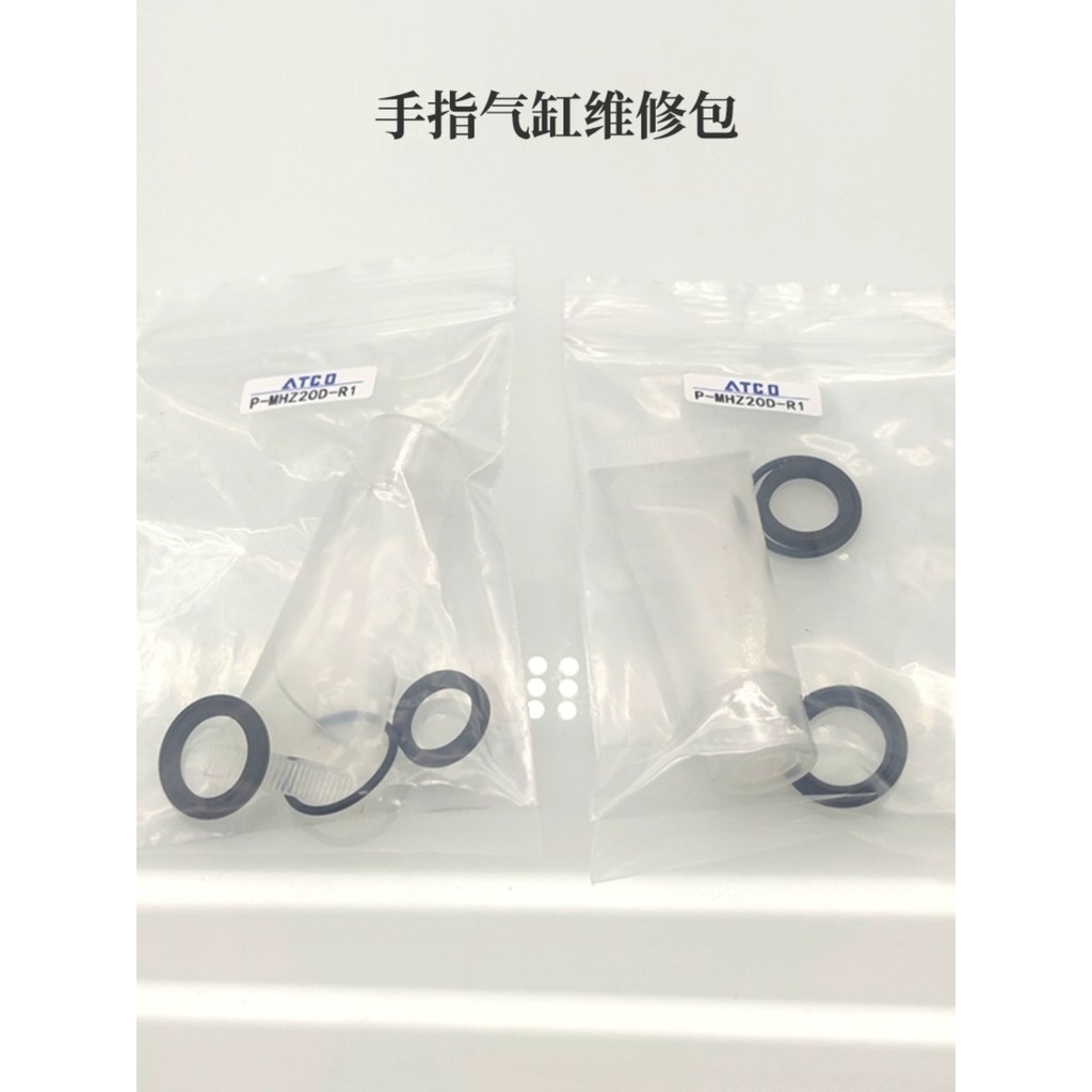 Bộ sửa chữa xi lanh ngón tay bằng khí nén MHZ2 / HFZ10 16 20 25 32 40D Vòng đệm thanh Piston