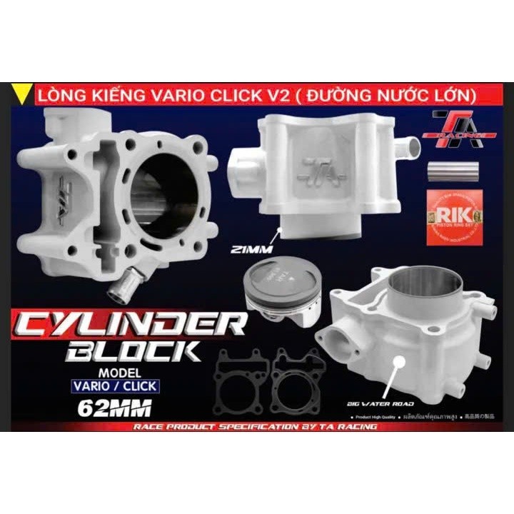 Bộ lòng kiếng TA Vario Click V2 trái 62mm đường nước lớn >>