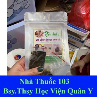 Bột Cai Sữa Mẹo Cho Bé [bé trai & gái khó cai]