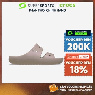 Dép Quai Ngang Unisex Crocs Classic V2 - 209403-214 ADS050 LS100
