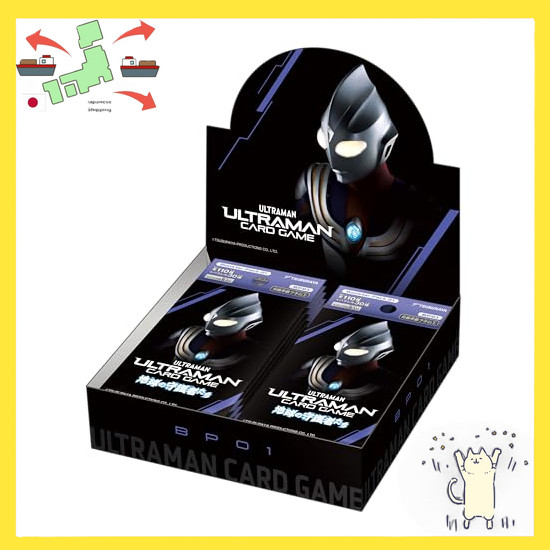 [Japanese Version] Ultraman Card Game Booster Pack 01: Guardians of Earth (Hoshi) [BP01] (BOX) 24 Pa