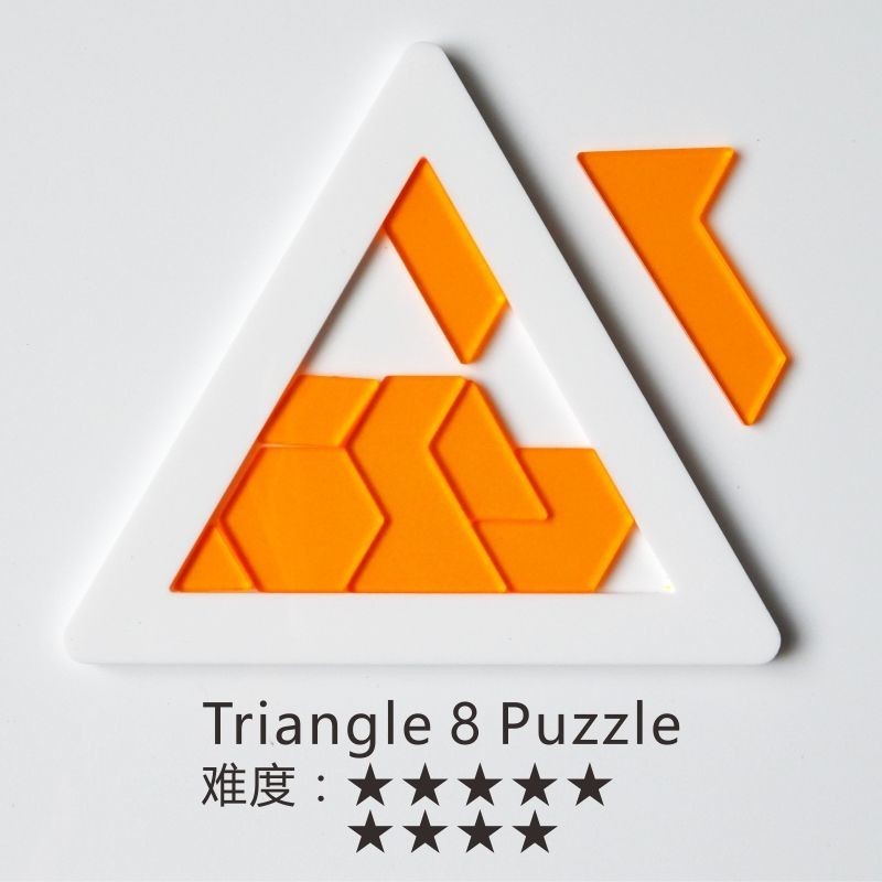 ICE puzzle9 Brain Burning Puzzle Địa ngục Khó khăn Trí thông minh Giải nén Trẻ em Giáo dục Đồ chơi T