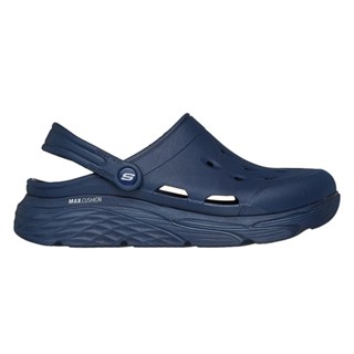 Giày Thể Thao Nam Skechers Foamies Max Cushioning Inner Strength - 243277-NVY