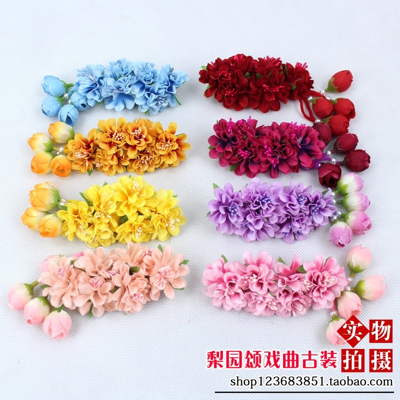 Liyuan Song Phong Cách Mới Drama Head Ren Flower Peking Drama Việt Nam Drama Qingyi Huadan Xiaodan Y