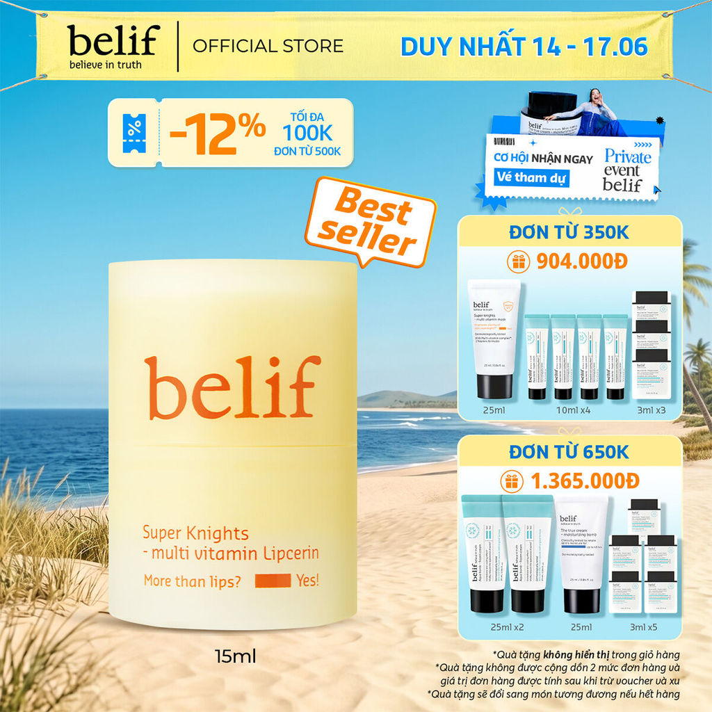[belif Official] Dưỡng môi bổ sung 4 loại Vitamin belif Super Knights Multi-Vitamin Lipcerin 15ml