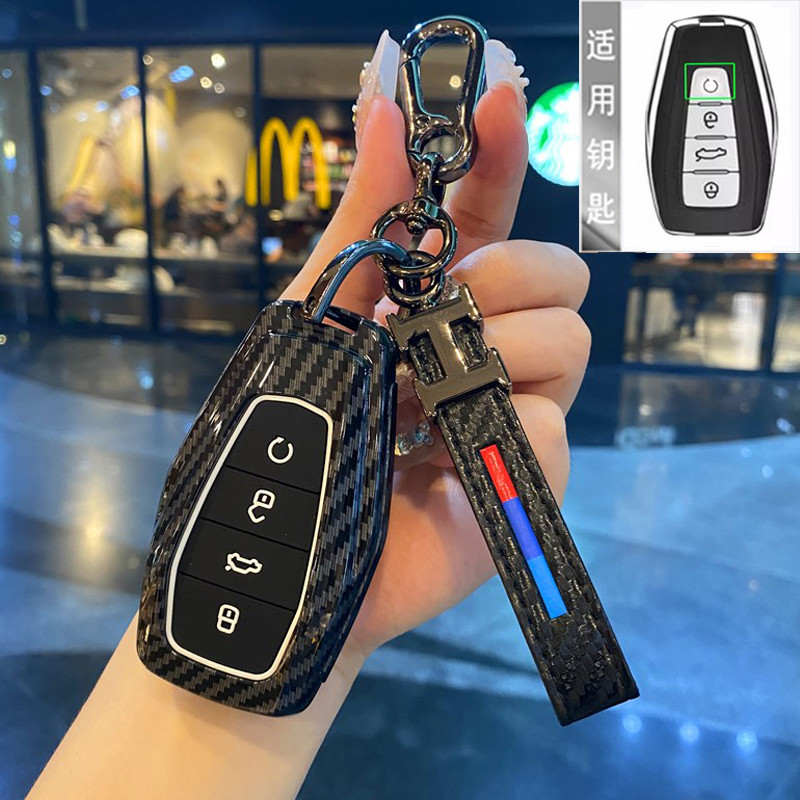 Thích hợp cho Geely Binkou cool Key Cover Dihao biểu tượng Linglong Expo Việt Nam More Star More L J