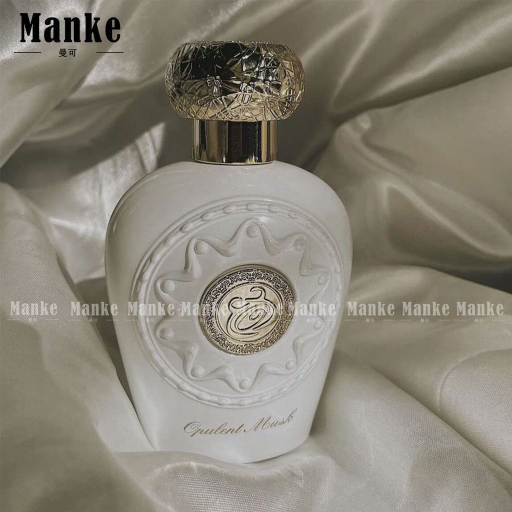 Nước Hoa Opulent xạ hương Deluxe xạ hương Thanh Lịch Trắng Nam Nữ Hoa Hương Thơm Hương Thơm Lâu Dài
