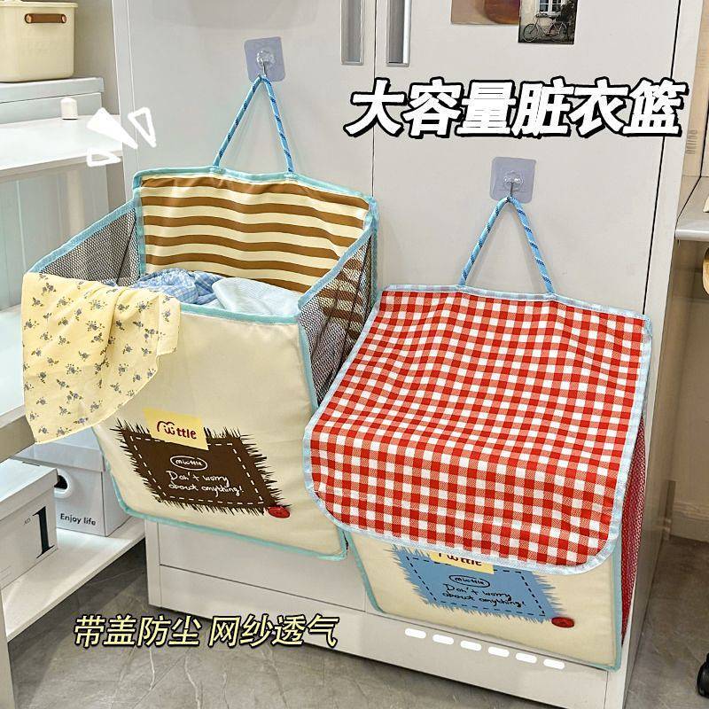 Good-looking Foldable Laundry Basket Wall Hanging Dirty Clothes Storage Basket Home Bathroom Bathroo