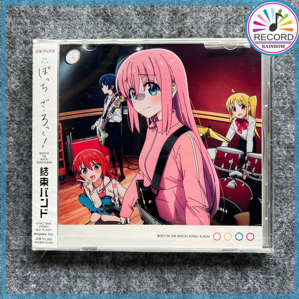 Kessoku Band Bocchi The Rock Original CD Album [Sealed] Brand New VN2