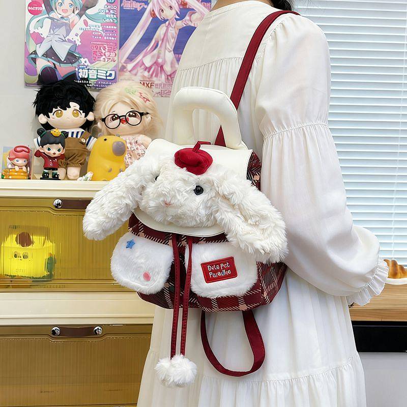 Cute Plush Cartoon Backpack Sweet Girl Versatile Lattice Backpack Cute Puppy Doll Bag Student Bag bO