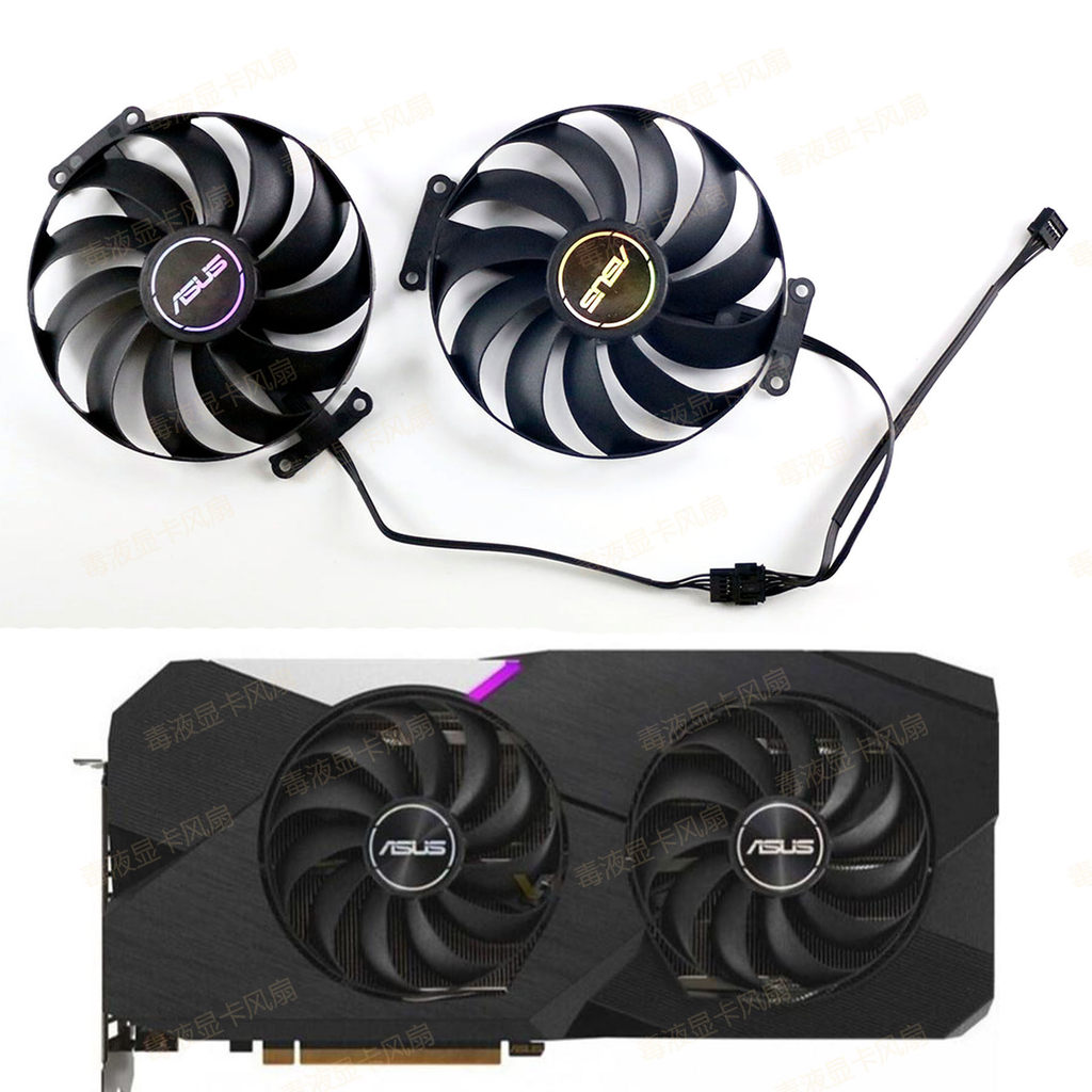 Quạt Card đồ họa ASUS / ASUS RX6600 6600xt 6650xt 6700xt Snow Leopard DUAL