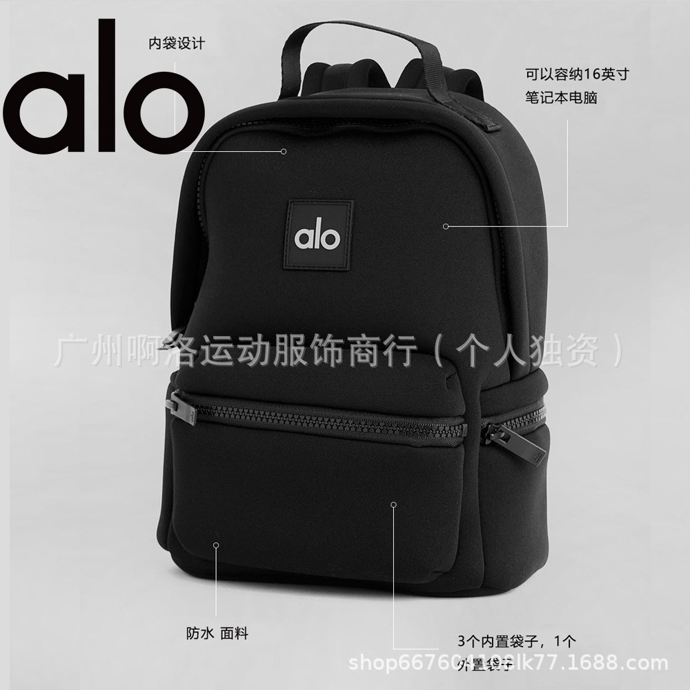 Aloy* Student backpack, large capacity, waterproof sports backpack, travel backpack, yoga backpack, 