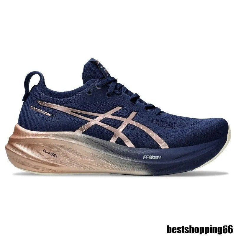 2026 Gel Nimbus 26 Giày Chạy Bộ Nam Nữ HGRQ 1UCW