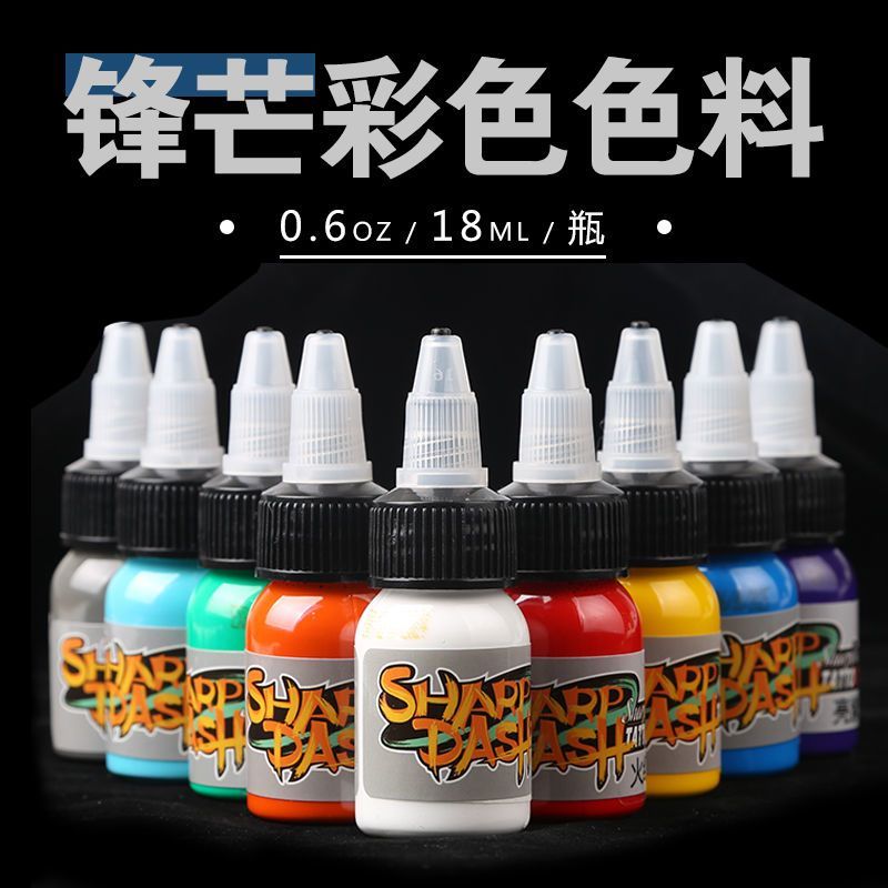 Chai Nhỏ Sắc Nét Chính Hãng Hình Xăm Hình Xăm Màu Kem Chính Hãng Vĩnh Viễn Sắc Tố Eterno Hình Xăm Sắ