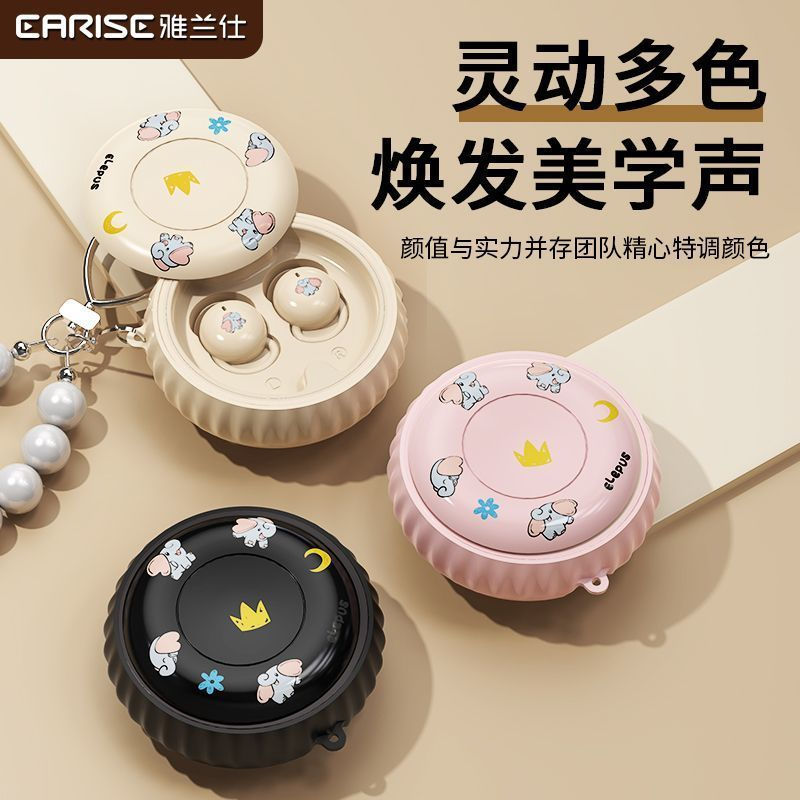 TQ~[Yalanz]New xm02Wireless Bluetooth In-Ear Headphones for Sleep, Noise-Cancelling, Sports, High-Qu