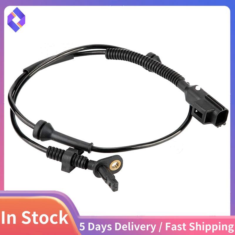 Cảm biến tốc độ bánh xe ABS Thích hợp cho RANGE EVOQUE 2011-2017 LR024202