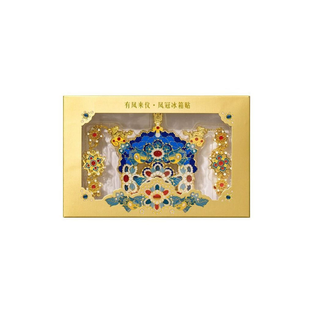 New Phoenix Crown10y Gift stickers for refrigerators, wedding-related items, museum cultural and cre