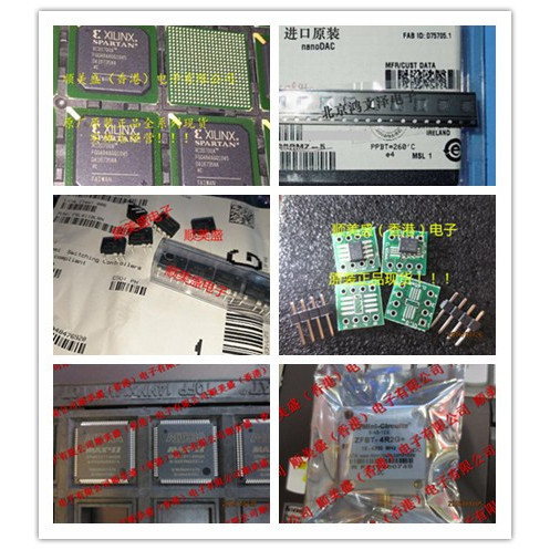 AD822ARMZ AD822ARM AD822 In lụa B4A MSOP8 ADI Chính hãng Hàng có sẵn