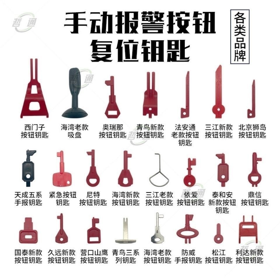 Vịnh Truyền Tin Chim Xanh Jiuyuan Songjiang Yili Đan Sanjiang Cathay Pacific Ann